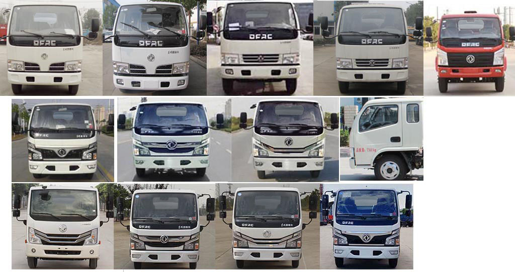 炎帝牌SZD5075GXE6型吸糞車 炎帝牌SZD5075GXE6型吸糞車