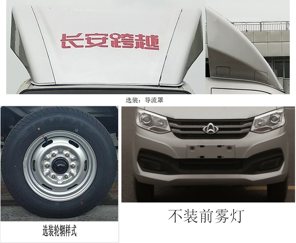 帝王環(huán)衛(wèi)牌HDW5030ZZZS6型自裝卸式垃圾車(chē) 帝王環(huán)衛(wèi)牌HDW5030ZZZS6型自裝卸式垃圾車(chē)