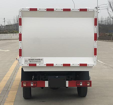 帝王環(huán)衛(wèi)牌HDW5030ZZZS6型自裝卸式垃圾車(chē) 帝王環(huán)衛(wèi)牌HDW5030ZZZS6型自裝卸式垃圾車(chē)