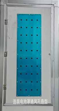 福田牌BJ5182TXSEV-H1型純電動洗掃車 福田牌BJ5182TXSEV-H1型純電動洗掃車