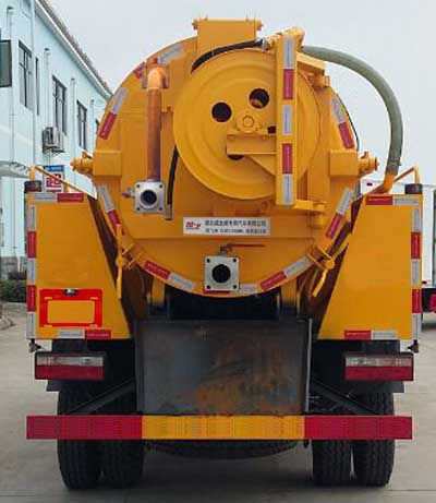 楚飛牌CLQ5120GQW6型清洗吸污車 楚飛牌CLQ5120GQW6型清洗吸污車