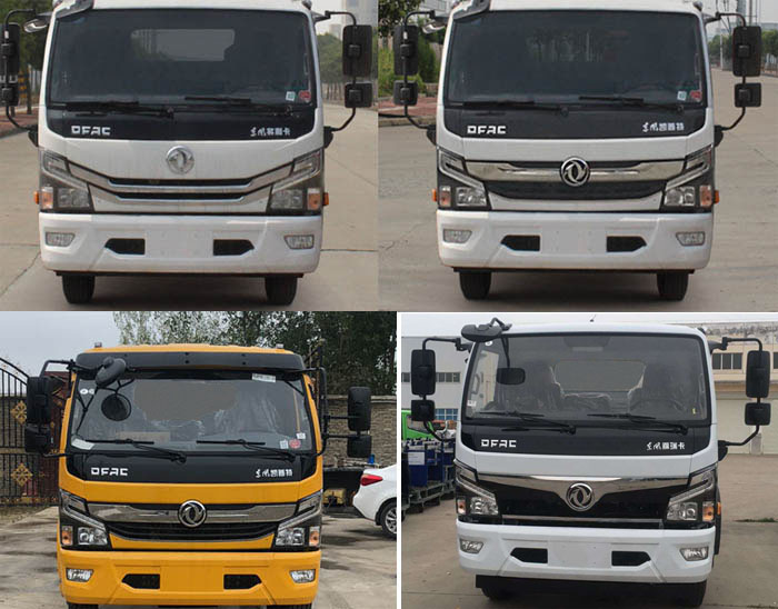 潤(rùn)知星牌SCS5122TQZEQ6型清障車 潤(rùn)知星牌SCS5122TQZEQ6型清障車