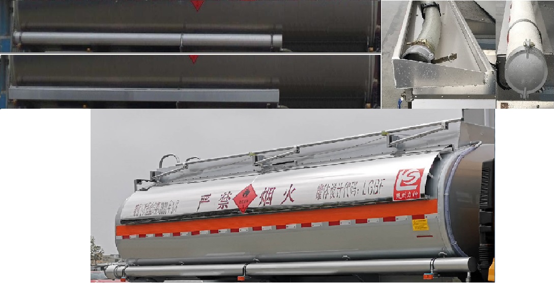 醒獅牌SLS5180GYYD6型鋁合金運油車 醒獅牌SLS5180GYYD6型鋁合金運油車