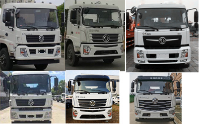 神狐牌HLQ5160GPSD6型綠化噴灑車 神狐牌HLQ5160GPSD6型綠化噴灑車