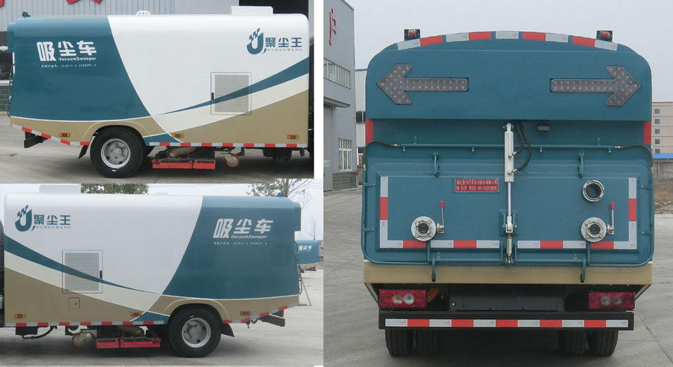 聚塵王牌HNY5080TXCB6型吸塵車 聚塵王牌HNY5080TXCB6型吸塵車