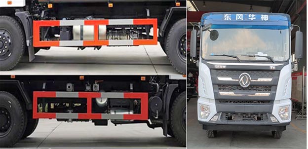 神狐牌HLQ5180GPSE6型綠化噴灑車 神狐牌HLQ5180GPSE6型綠化噴灑車