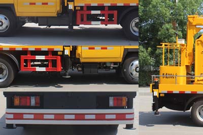 潤(rùn)知星牌SCS5060JGK16Q型高空作業(yè)車 潤(rùn)知星牌SCS5060JGK16Q型高空作業(yè)車