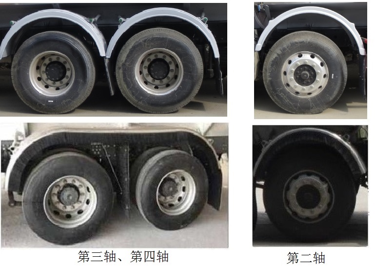 醒獅牌SLS5320GYYD6A型鋁合金運油車 醒獅牌SLS5320GYYD6A型鋁合金運油車