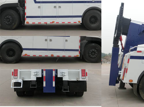 虹宇牌HYS5250TQZE6型清障車 虹宇牌HYS5250TQZE6型清障車