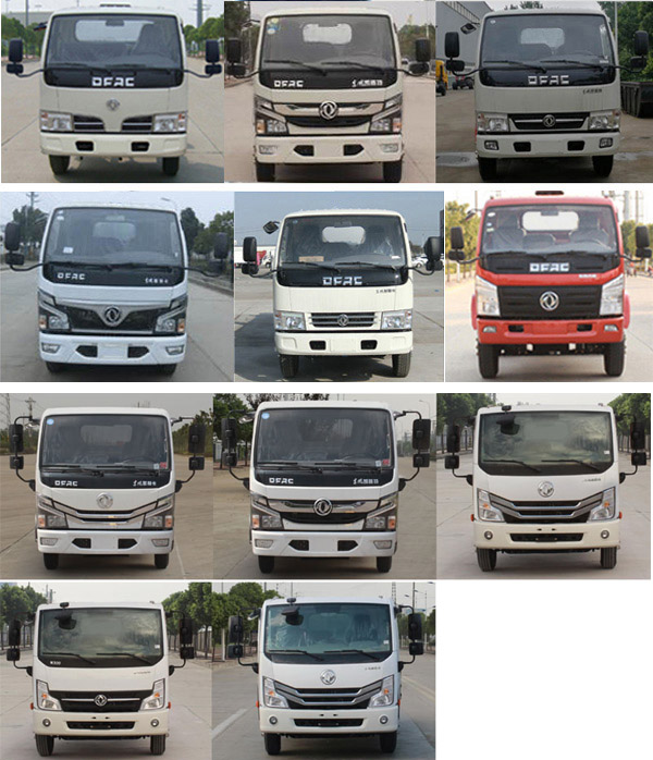 聚塵王牌HNY5075TXCE6型吸塵車 聚塵王牌HNY5075TXCE6型吸塵車