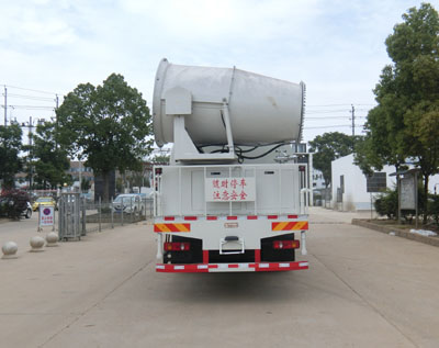神狐牌HLQ5251TDYD型多功能抑塵車 神狐牌HLQ5251TDYD型多功能抑塵車