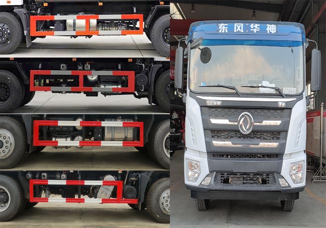 神狐牌HLQ5251TDYD型多功能抑塵車 神狐牌HLQ5251TDYD型多功能抑塵車
