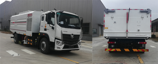 福田牌BJ5184TSLE6-H2型掃路車 福田牌BJ5184TSLE6-H2型掃路車