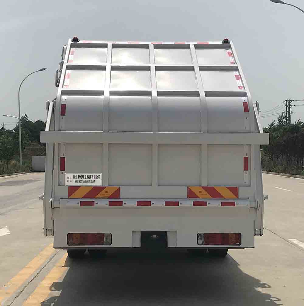 帝王環衛牌HDW5180ZYSC6型壓縮式垃圾車 帝王環衛牌HDW5180ZYSC6型壓縮式垃圾車
