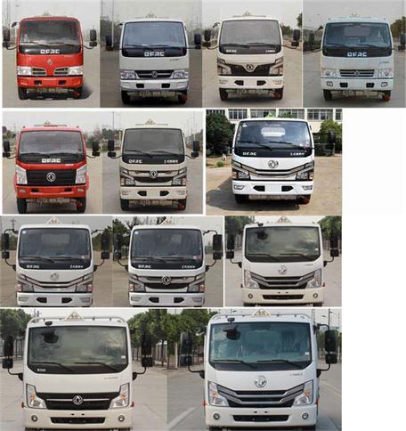 東風(fēng)牌DFZ5075GYY3CDFWXP型運(yùn)油車 東風(fēng)牌DFZ5075GYY3CDFWXP型運(yùn)油車