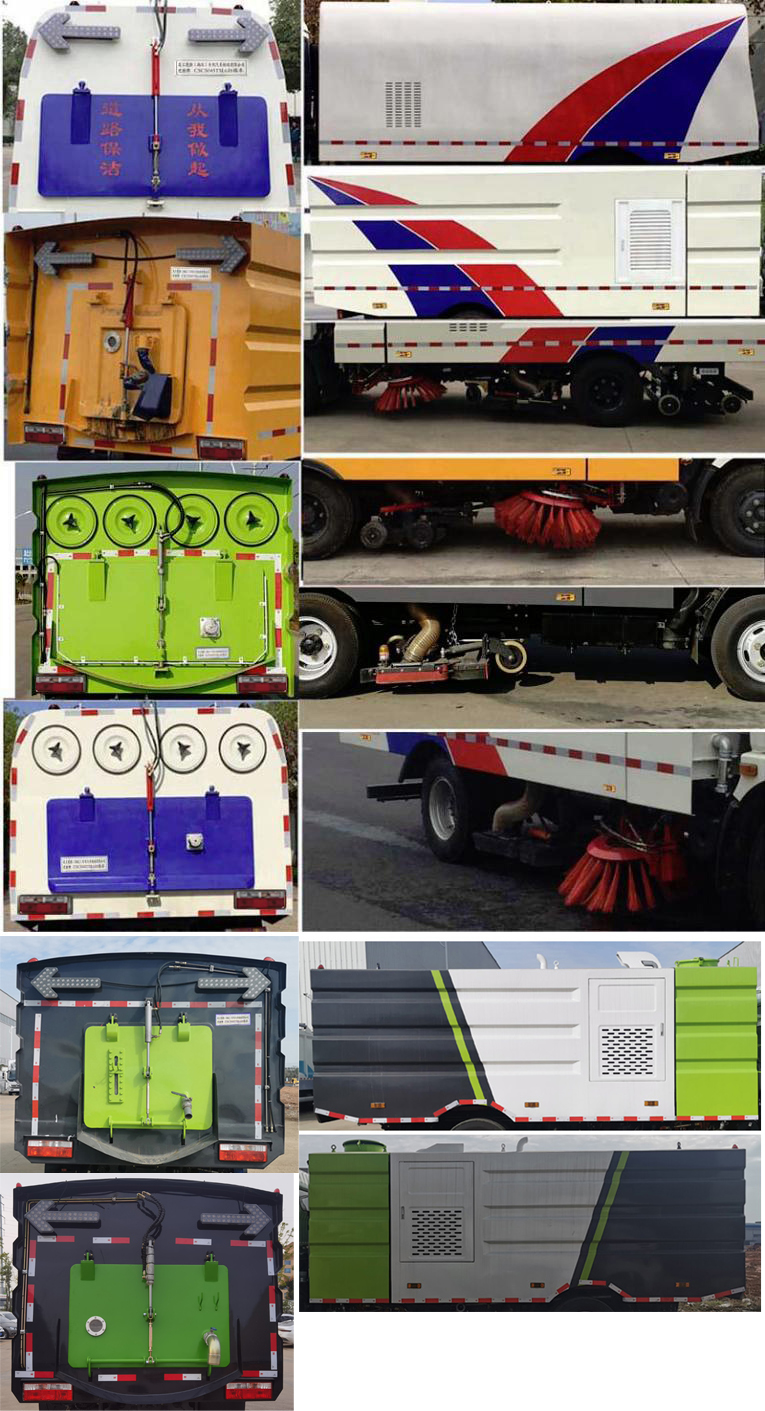 楚勝牌CSC5125TXS6型洗掃車 楚勝牌CSC5125TXS6型洗掃車