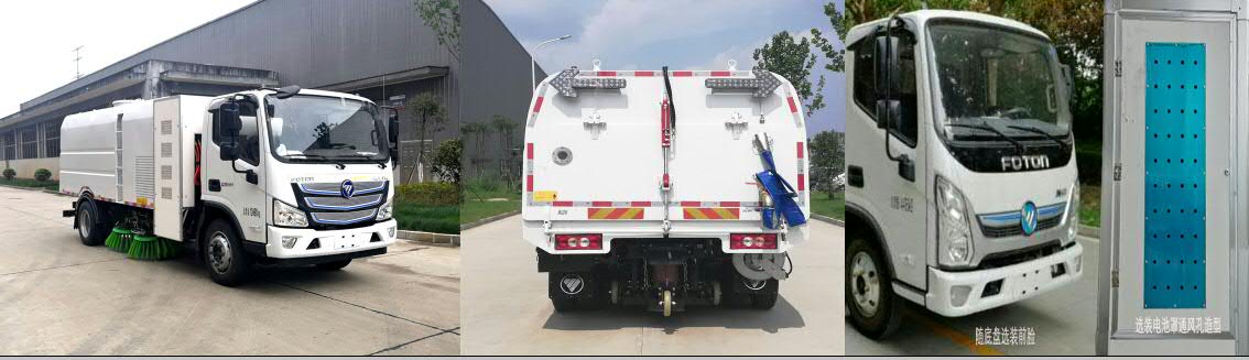 福田牌BJ5122TSLEV-H1型純電動掃路車 福田牌BJ5122TSLEV-H1型純電動掃路車