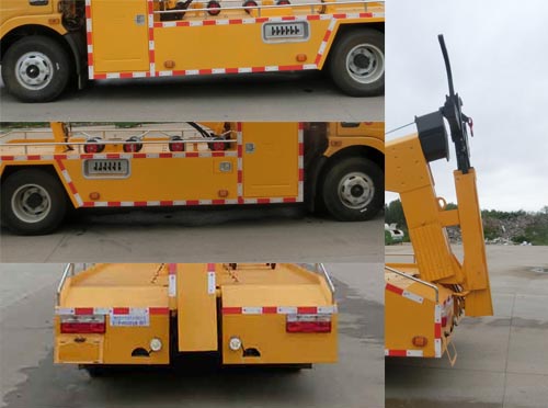 虹宇牌HYS5120TQZE6型清障車(chē) 虹宇牌HYS5120TQZE6型清障車(chē)