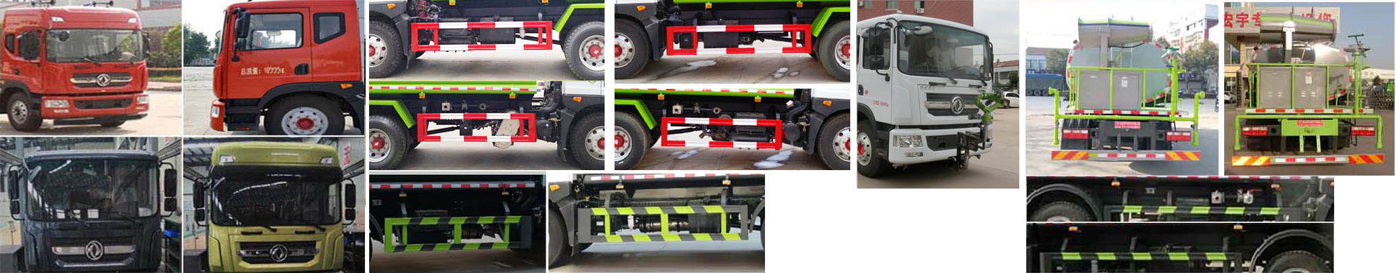 虹宇牌HYS5180GPSE6型綠化噴灑車 虹宇牌HYS5180GPSE6型綠化噴灑車