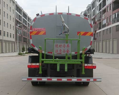 虹宇牌HYS5180GPSE6型綠化噴灑車 虹宇牌HYS5180GPSE6型綠化噴灑車