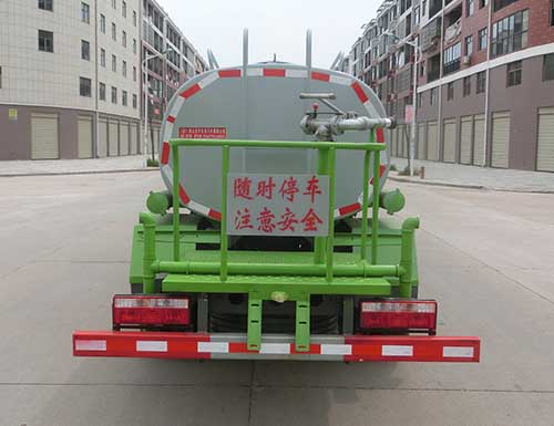 虹宇牌HYS5040TDYE6型多功能抑塵車 虹宇牌HYS5040TDYE6型多功能抑塵車