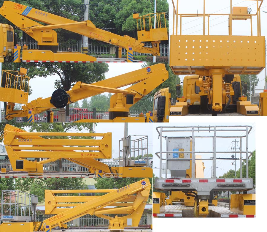 潤知星牌SCS5100JGKDFH6型高空作業車 潤知星牌SCS5100JGKDFH6型高空作業車