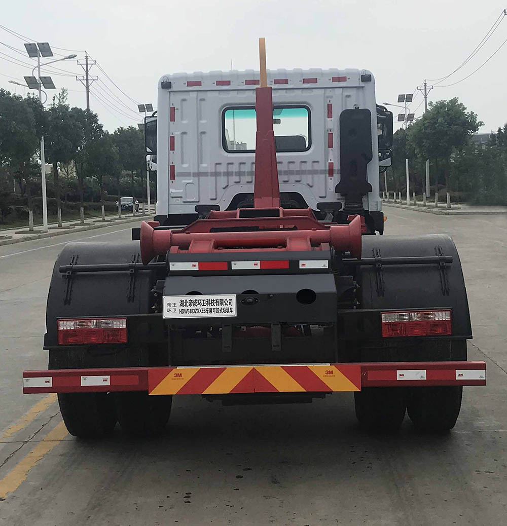 帝王環衛牌HDW5183ZXXE6型車廂可卸式垃圾車 帝王環衛牌HDW5183ZXXE6型車廂可卸式垃圾車