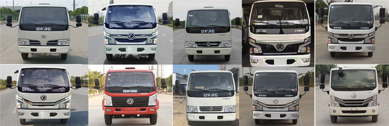 虹宇牌HYS5044TQZE6型清障車 虹宇牌HYS5044TQZE6型清障車