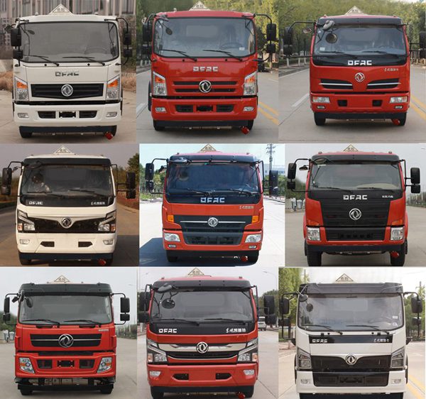 醒獅牌SLS5120GYYE6A型運(yùn)油車(chē) 醒獅牌SLS5120GYYE6A型運(yùn)油車(chē)