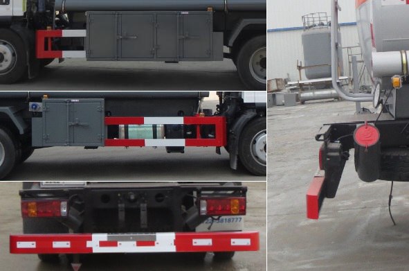 醒獅牌SLS5120GYYC6型運(yùn)油車 醒獅牌SLS5120GYYC6型運(yùn)油車