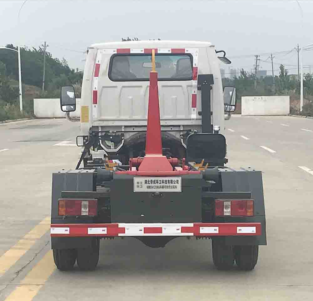 帝王環(huán)衛(wèi)牌HDW5041ZXXK6型車廂可卸式垃圾車 帝王環(huán)衛(wèi)牌HDW5041ZXXK6型車廂可卸式垃圾車
