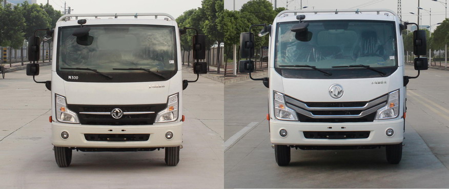 虹宇牌HYS5045TQZE6型清障車 虹宇牌HYS5045TQZE6型清障車