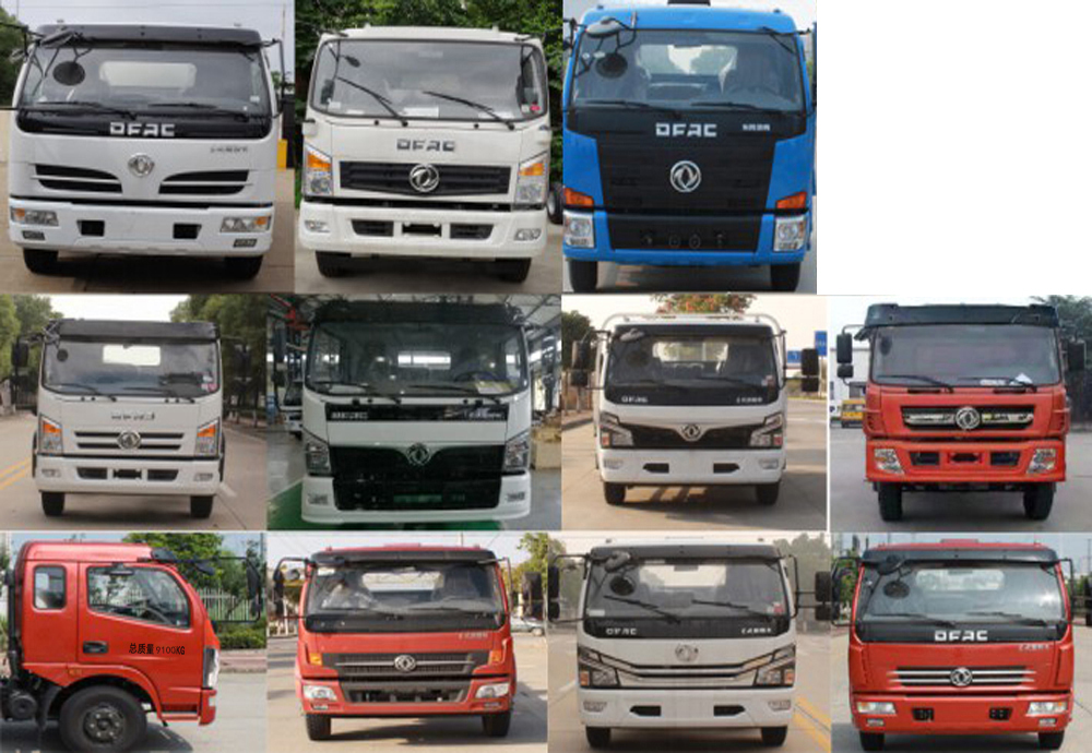 潤知星牌SCS5090TQZEQ6型清障車 潤知星牌SCS5090TQZEQ6型清障車