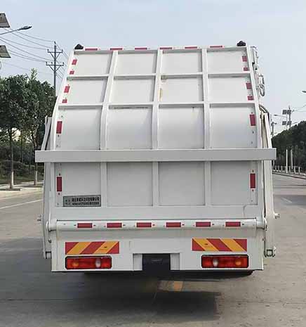 帝王環(huán)衛(wèi)牌HDW5161ZYSD6型壓縮式垃圾車 帝王環(huán)衛(wèi)牌HDW5161ZYSD6型壓縮式垃圾車