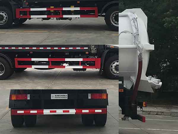 帝王環衛牌HDW5180GXWD6型吸污車 帝王環衛牌HDW5180GXWD6型吸污車