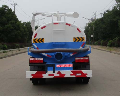 天威緣牌TWY5070GXEE6型吸糞車 天威緣牌TWY5070GXEE6型吸糞車