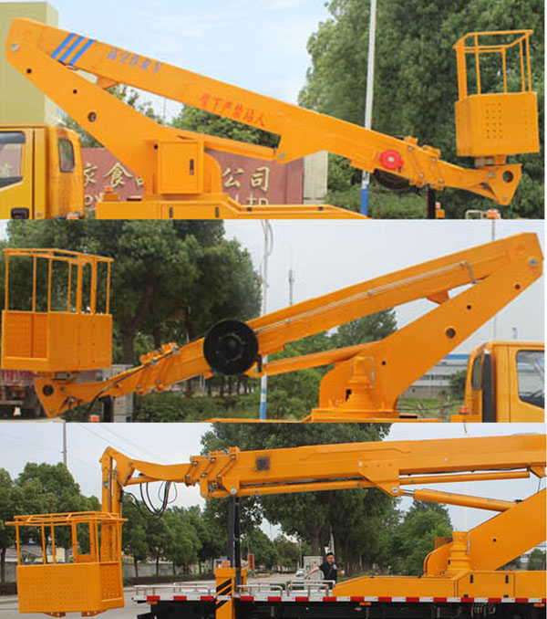 潤知星牌SCS5080JGKJX6型高空作業(yè)車 潤知星牌SCS5080JGKJX6型高空作業(yè)車