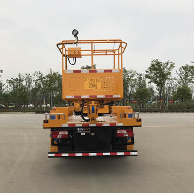 潤知星牌SCS5080JGKJX6型高空作業(yè)車 潤知星牌SCS5080JGKJX6型高空作業(yè)車