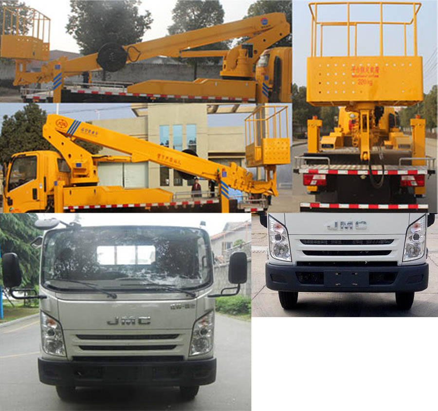 潤知星牌SCS5080JGKJX6型高空作業(yè)車 潤知星牌SCS5080JGKJX6型高空作業(yè)車