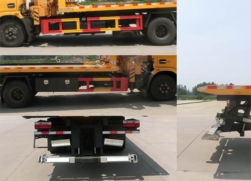 虹宇牌HYS5121TQZE6型清障車 虹宇牌HYS5121TQZE6型清障車