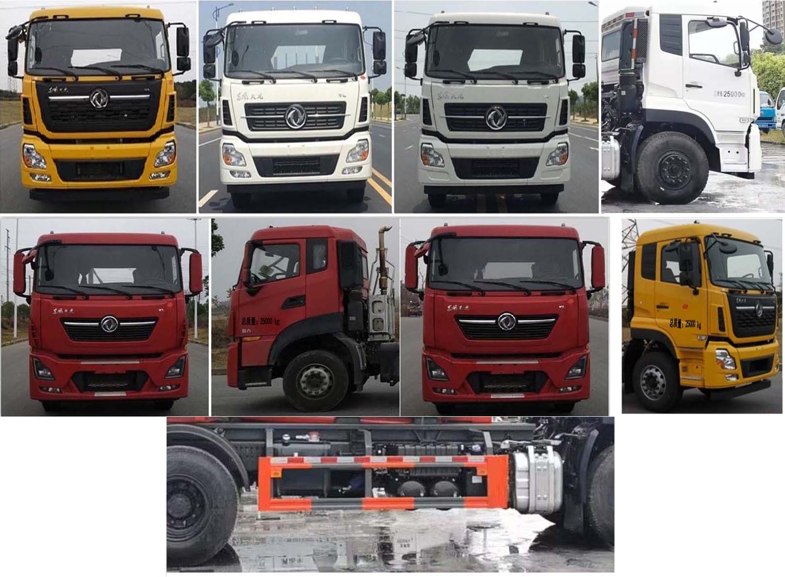 帝王環衛牌HDW5252ZXXD6型車廂可卸式垃圾車 帝王環衛牌HDW5252ZXXD6型車廂可卸式垃圾車