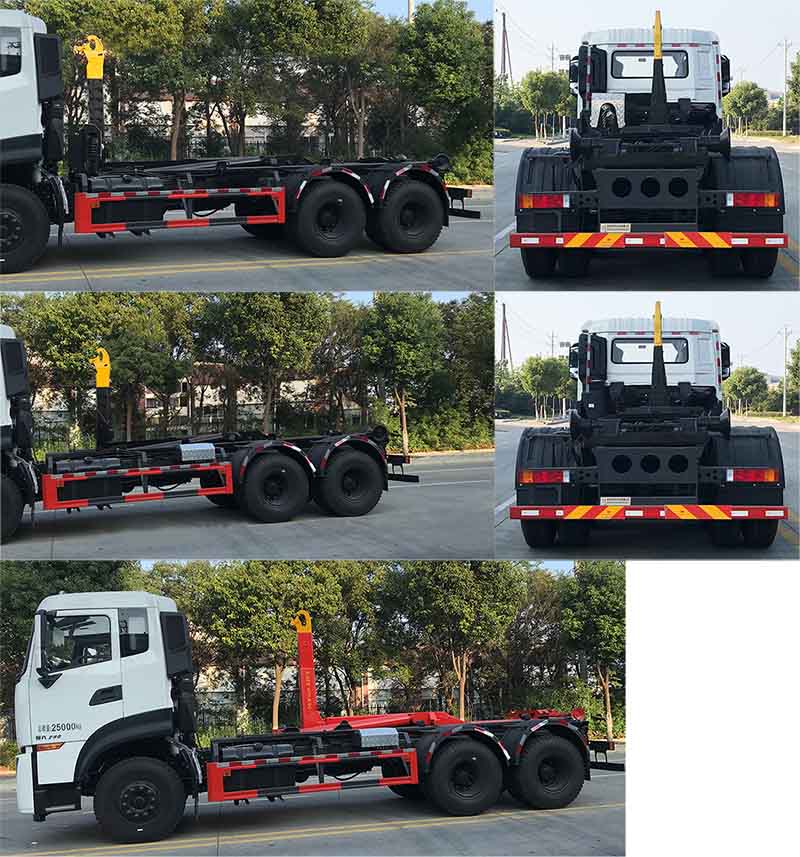 帝王環衛牌HDW5252ZXXD6型車廂可卸式垃圾車 帝王環衛牌HDW5252ZXXD6型車廂可卸式垃圾車