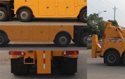 潤知星牌SCS5310TQZZ6型清障車 潤知星牌SCS5310TQZZ6型清障車