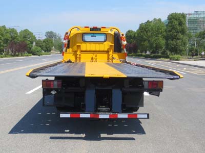 江特牌JDF5080TQZQ6型清障車 江特牌JDF5080TQZQ6型清障車