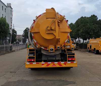 神狐牌HLQ5181GQWD6型清洗吸污車 神狐牌HLQ5181GQWD6型清洗吸污車