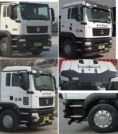 帝王環(huán)衛(wèi)牌HDW5254ZXXZ6型車廂可卸式垃圾車 帝王環(huán)衛(wèi)牌HDW5254ZXXZ6型車廂可卸式垃圾車