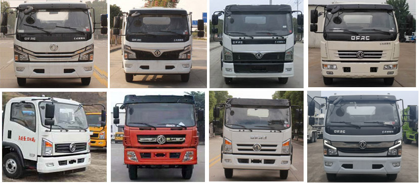 神綠通牌SLV5120TXSE型洗掃車 神綠通牌SLV5120TXSE型洗掃車