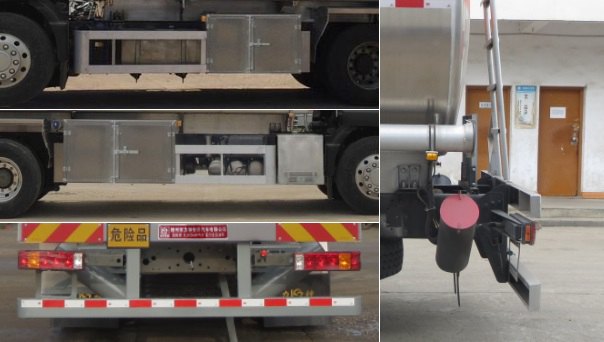 醒獅牌SLS5266GYYZ6型鋁合金運油車 醒獅牌SLS5266GYYZ6型鋁合金運油車