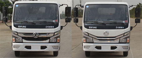 華通牌HCQ5075TSLEQ6型掃路車 華通牌HCQ5075TSLEQ6型掃路車
