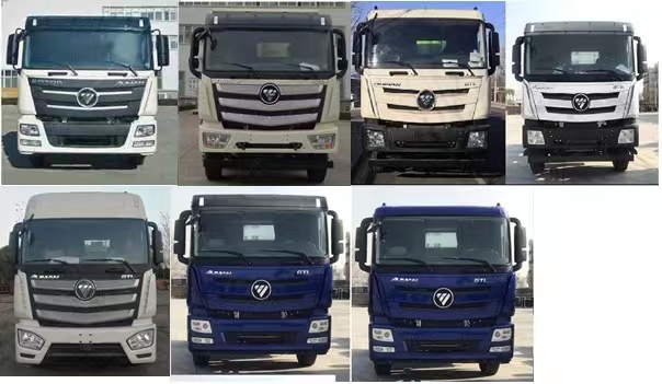 帝王環衛牌HDW5252ZYSB6型壓縮式垃圾車 帝王環衛牌HDW5252ZYSB6型壓縮式垃圾車